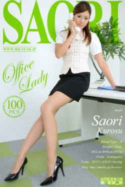 圣女贞德