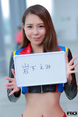 逆鳞电影沈腾在线观看