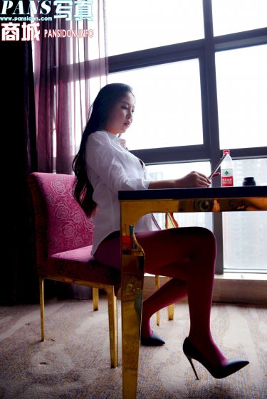 入赘女婿