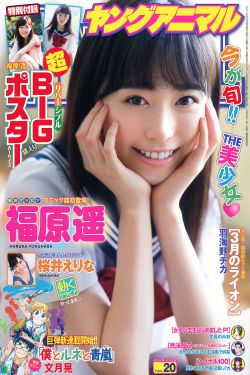 小爱同学