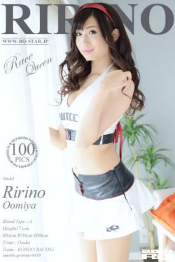 你迟到的许多年电视剧全集免费观看