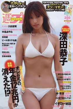 法国酒店服务生2023