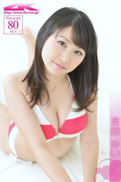 仙逆后记