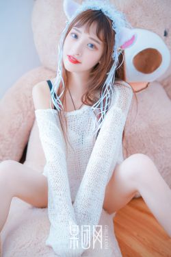 我的漂亮的小瘦子3