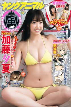 性生生活30分钟免费