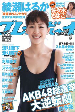 剥糖作者:多肉葡萄好好喝