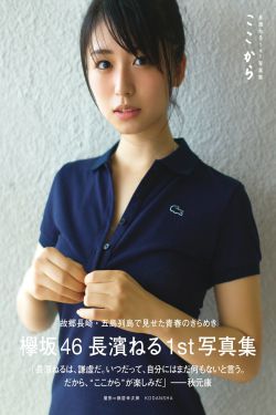 韩剧网韩剧tv最新韩剧剧集网详情介绍