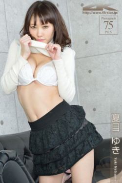 朱丽叶的男朋友