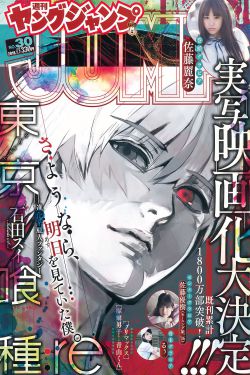 狂野少女免费完整版电影