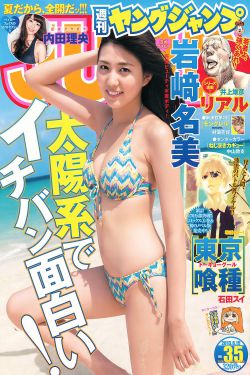免费看片视频软件