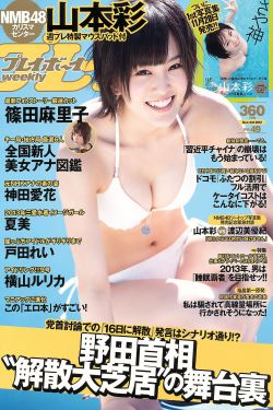 长公主她又美又撩1v1公主与忠犬