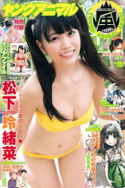 神犬小七主题曲