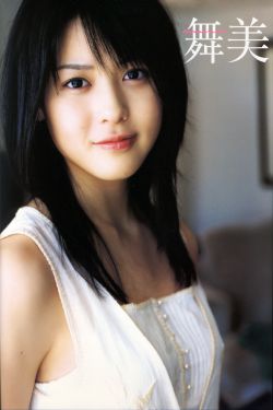活跳尸